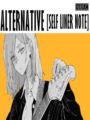 cover image of Alternative[Self Liner Note]